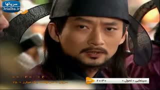 سریال سرنوشت یک مبارز - قسمت بیست و پنجم