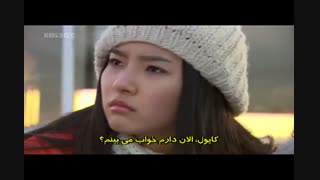 ✿پسران برتر از گل ✿(یه پارت از قسمت2)