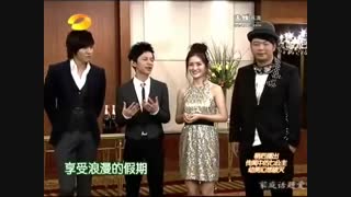 Happy Camp ورژن 2009- پارت آخر