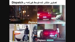 ماجرای قرار گذاشتن پارک شین هه  و لی جونگ سوک