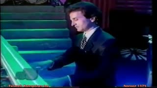 آهنگ رقص بهار شهرداد روحانی