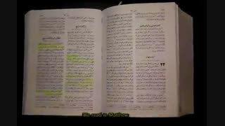 جهان در انتظارِ منجی موعود