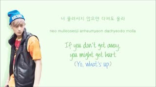 EXO - Growl (으르렁) (Korean Version) (Color Coded ...