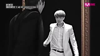 (سهون) EXO 90