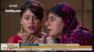 قبول میکنم قسمت246