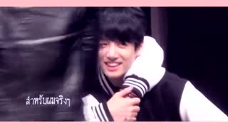［ＯＰＶ］ Ｖｋｏｏｋ ❤ ｆｅｅｌ ｓｏ ｇｏｏｄ ♪