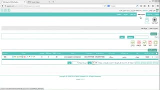 مدیریت اعضا-نصب سریع قالب