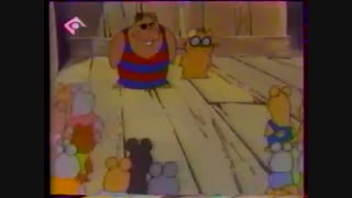 کارتون قدیمی  گامبا دوبله فارسی 1