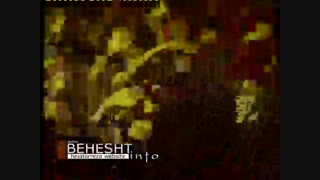 جواد مقدم - بارونه بارون *شور*