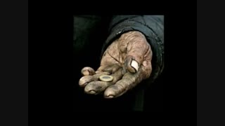 خدایی خدا غریبه