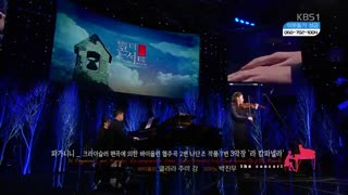 ویولن از کلارا جومی کانگ - La Campanella from Paganini