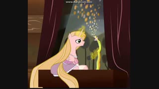 راپونزل پونی