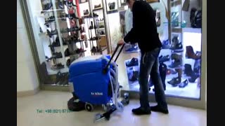 اسکرابر کفشوی