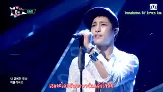 Kim Hyun Joong Your Story