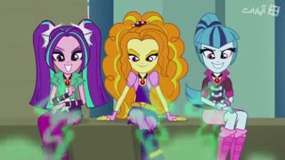 آهنگ آخر دازلینگ