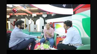 صحبت های داغ رامبد جواب درباره ی احسان علیخانی و مقایسه با ماه عسل