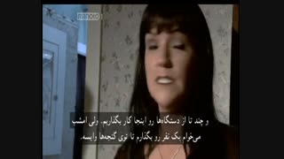 سرنخ جن زدگان