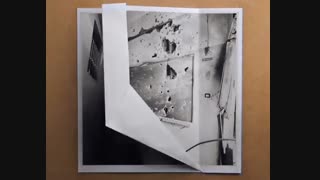 تاریخچه غزه