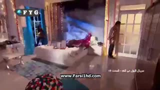 انداختن ازقصدزیا