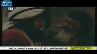 سریال امام علی (علیه السلام) - قسمت ششم