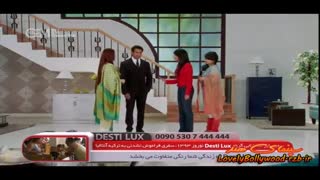 شکستن گوشی اقای خان به دست زیا