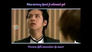 یه اهنگ قشنگ از داداش سوکی جون