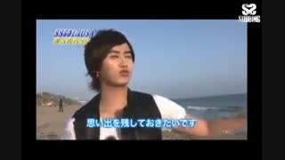 ENG SUBBED]  SS501 in USA Part 5 of 7]