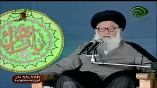 اولی الامر در کلام آیت الله فقیه امامی