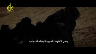 مداحی بسیار زیبای "رسالة من الضلع" ، حاج باسم الکربلائی