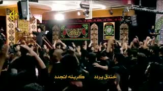 مداحی بسیار شور انگیز " هالبطل حیدر" ؛ باسم الکربلائی