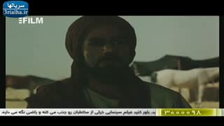 سریال امام علی (علیه السلام) - قسمت نهم
