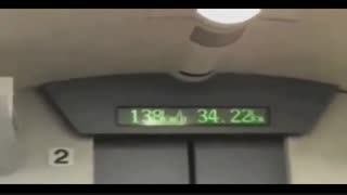 سریع ترین قطار شهری جهان در ژاپن(های تکنولوژی)