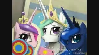 پرنسس های کنترلات