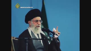 تهدید ممنوع