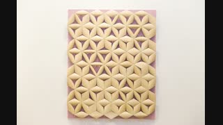 اختراع مصالح ساختمانی جدیدی که با تغییرات آب و هوا تغییر شکل می دهد توسط یک دانشجوی فوق لیسانس هنر