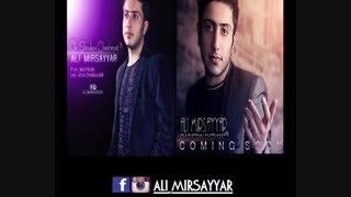 علی میرسیار چی شدن چشمات