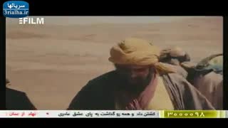 سریال امام علی (علیه السلام) - قسمت سیزدهم