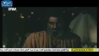 سریال امام علی (علیه السلام) - قسمت چهاردهم