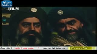 سریال امام علی (علیه السلام) - قسمت پانزدهم