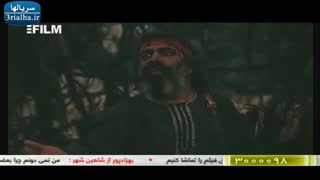 سریال امام علی (علیه السلام) - قسمت شانزدهم