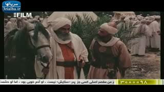 سریال امام علی (علیه السلام) - قسمت هفدهم