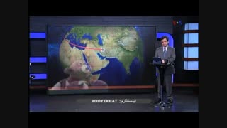 وقتی جناب خان به برنامه صدای شما (صدای آمریکا) زنگ میزنه