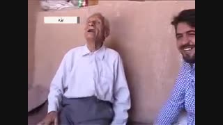 رازهای سلامتی‌ پیرمرد باحال ۱۱۵ ساله ایرانی!