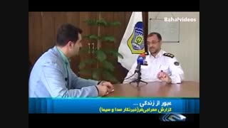 فیلم   منتشر شده از تصادفات وحشتناک رانندگی‌ در ایران