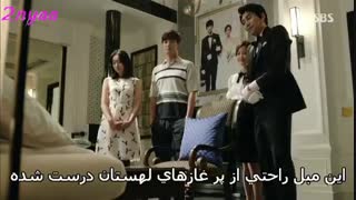 سریال کره ای ماسک قسمت هشتم پارت پنجم