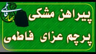 بهترین کلیپ سال