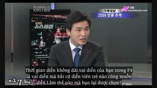 میز گرد خبری لی مین هو (به مناسبت برنده شدن اوپا)