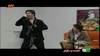 مهمون روزمینی و زیرزمینی