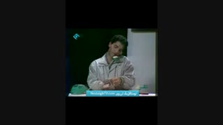 برنامه ی طنز نوروز ۷۲