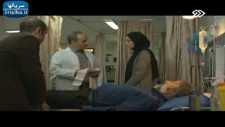 سریال گاهی به پشت سر نگاه کن - قسمت هشتم